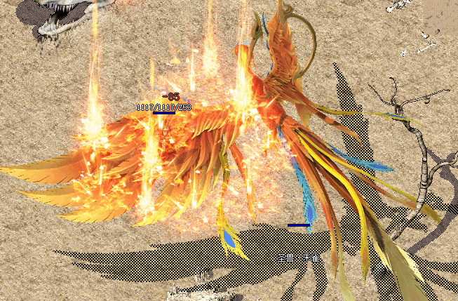 世界BOSS